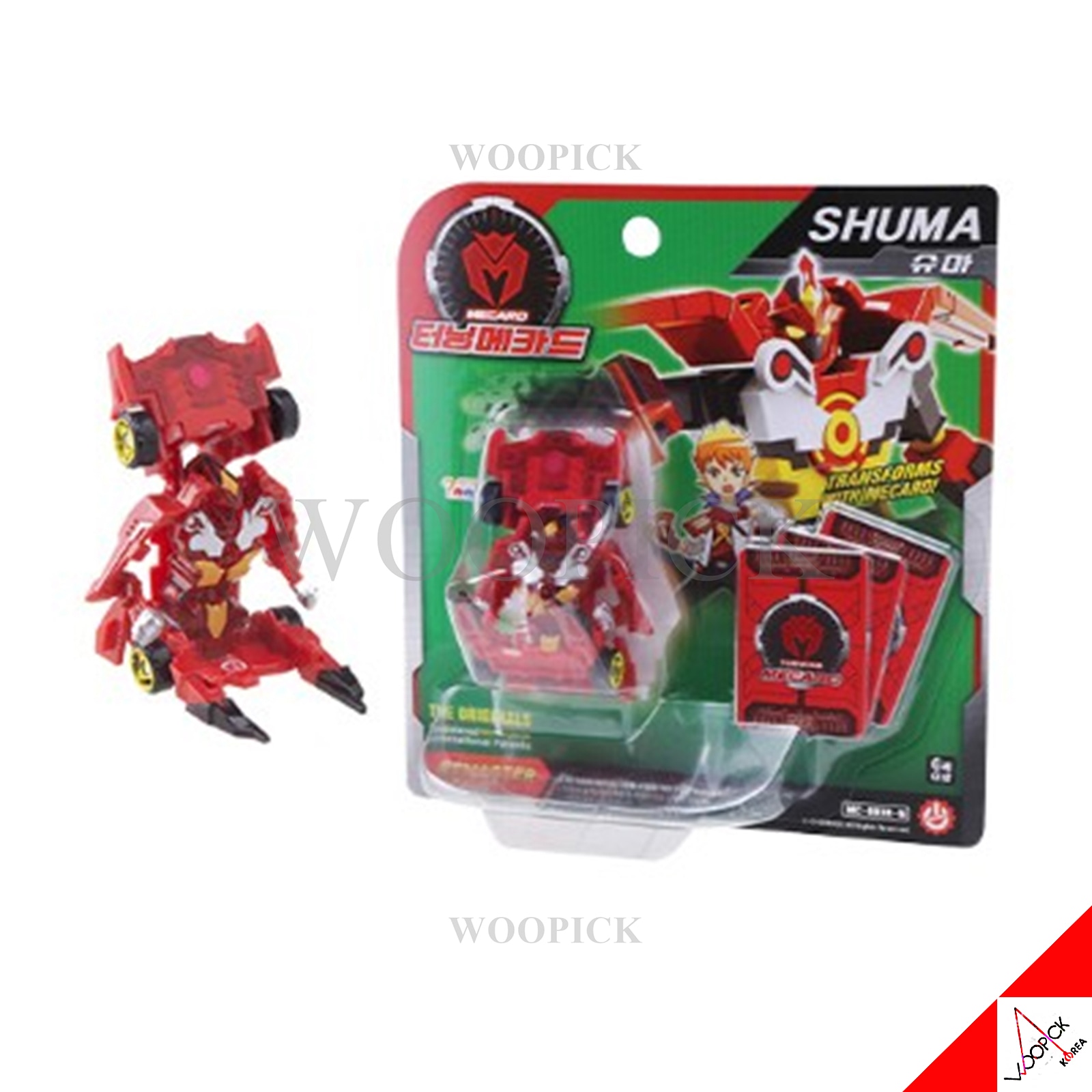 Qoo10] ターニングメカード/2024リマスター/ : おもちゃ・知育