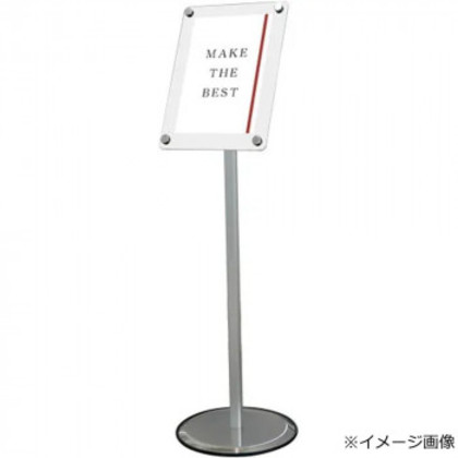 TOKISEI 常磐精工 スマートフリーアクリルスタンドA4ホワイト SMFACS-A4W