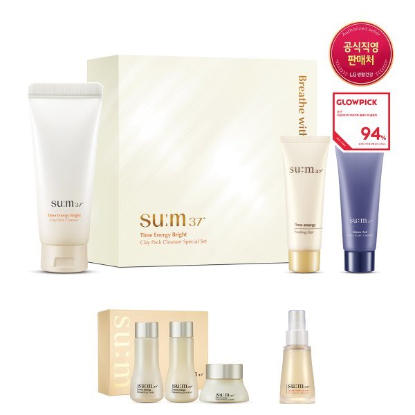 su:m37˚ Bright/Clay/Pack /Cleanser/Planning (贈呈なくなり次第終了)