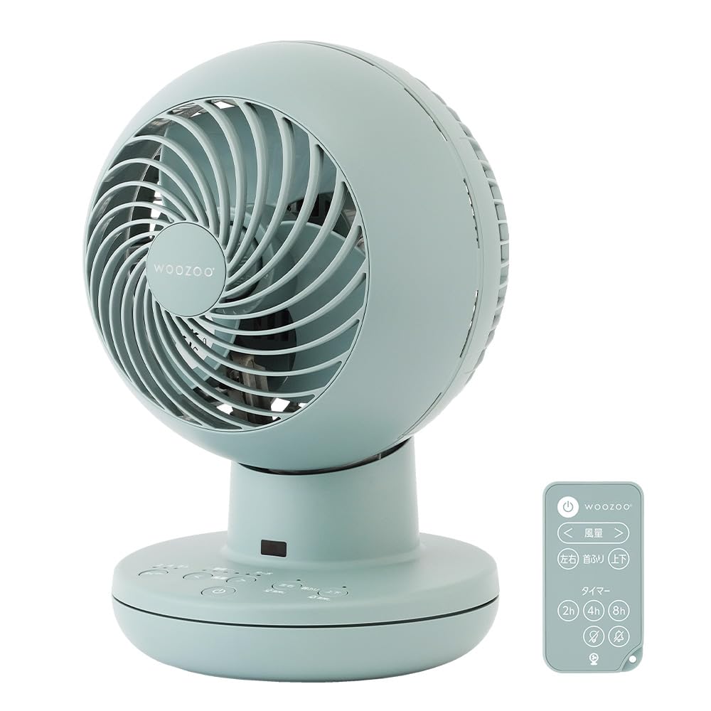 アイリスオーヤマ サーキュレーター 扇風機 22畳 上下左右首振り お手入れ簡単