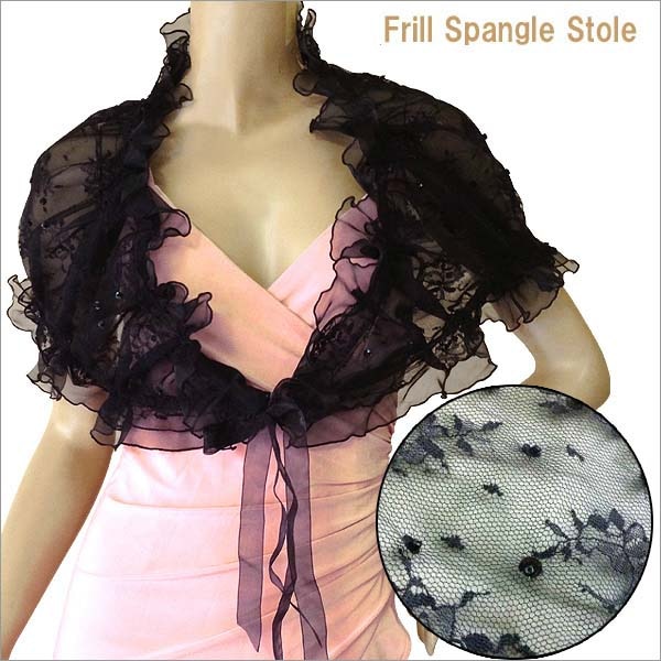 ストール オーガンジー　結婚式　二次会 パーティー　ドレスストール 花柄レース スパンコール フリル