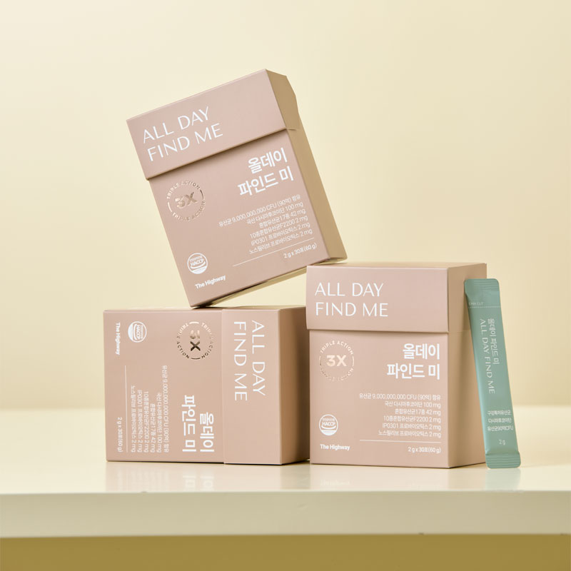 ALL DAY FIND ME パウダーサプリメント, 個包装スティック, 3倍濃縮