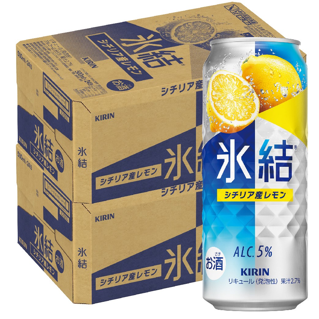 【送料無料】キリン 氷結 レモン 500ml2ケース/48本