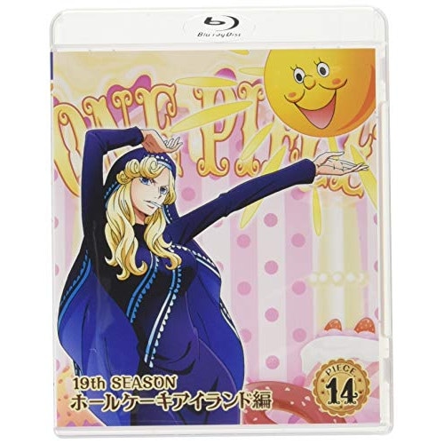 ONE PIECE ワンピース 19THシーズン ホールケーキアイランド編 pi.. ／ ワンピース (Blu-ray) EYXA-12046