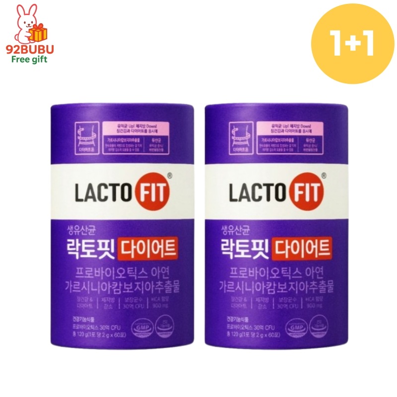 (2ヶ月分セット)ダイエット乳酸菌(60包)*／腸の健康 サポート プロバイオティクス 生乳酸菌 コラーゲン 糖質オフ 鍾根堂 乳酸菌ダイエットサプリ/便秘/食物繊維配合/ 亜鉛/生菌の乳酸菌