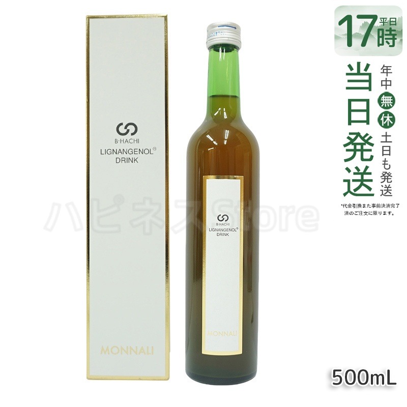 モナリ B-HACHI リグナンジェノールドリンク 500ml MONNALI もなり
