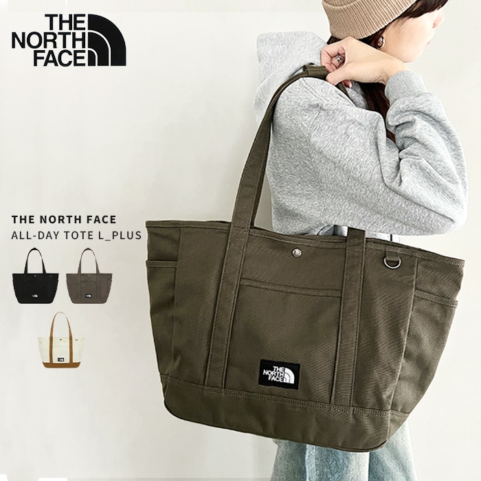 【送料無料】THE NORTH FACE(ザ・ノースフェイス) / ALL-DAY TOTE L_PLUS A4 PC収納 ビッグサイズ トート
