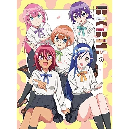 ぼくたちは勉強ができない! 6(完全生産限定版)(Blu-ray Disc) (Blu-ray) ANZX-14931 6,637円