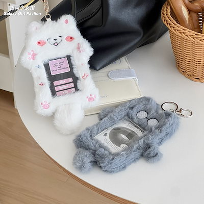 자짱 ☆。・:*:・゜'☆様 オーダーメイド ぬいぐるみ トレカ