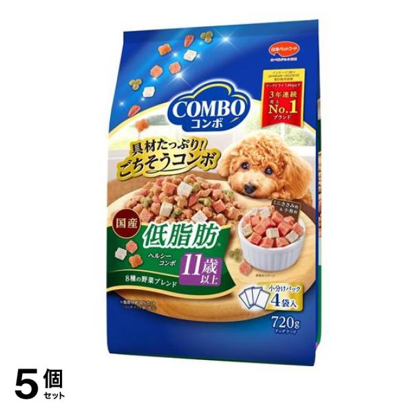コンボ ドッグ ドライ 低脂肪 11歳以上 180g× 4袋入 (720g) 5個セット 5,827円
