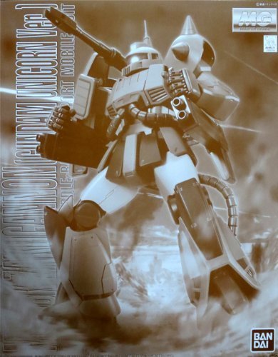 MG 1/100 ザク・キャノン（ユニコーンカラーVer.） （プレミアムバンダイ限定） 7,885円