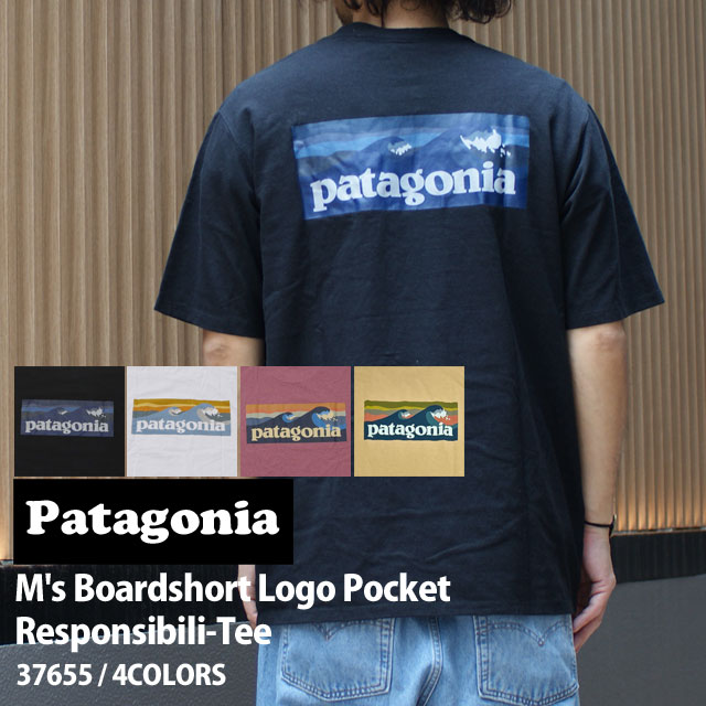 パタゴニア Patagonia Ms Boardshort Logo Pocket Responsibili Tee レスポンシビリティー Tシャツ 37655 200-008917-144 9,177円