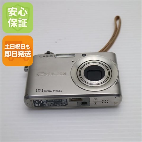 美品 EX-Z1000 シルバー CASIO EXILIM デジカメ 79