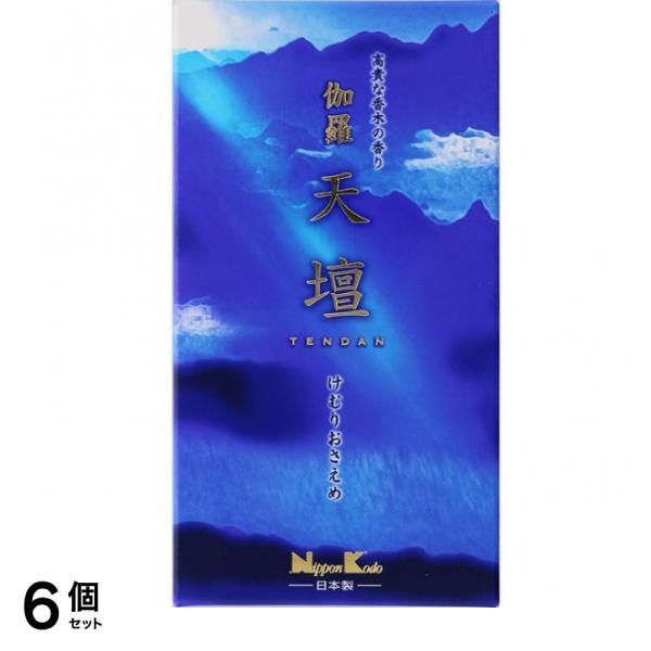 日本香堂 伽羅天壇 バラ詰 125g 6個セット