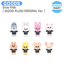 美品　SKZOO ぬいぐるみ スキズ Stray Kids skzoo ぬいぐるみ Stray Kids Skzoo with Hoodie Plush Doll