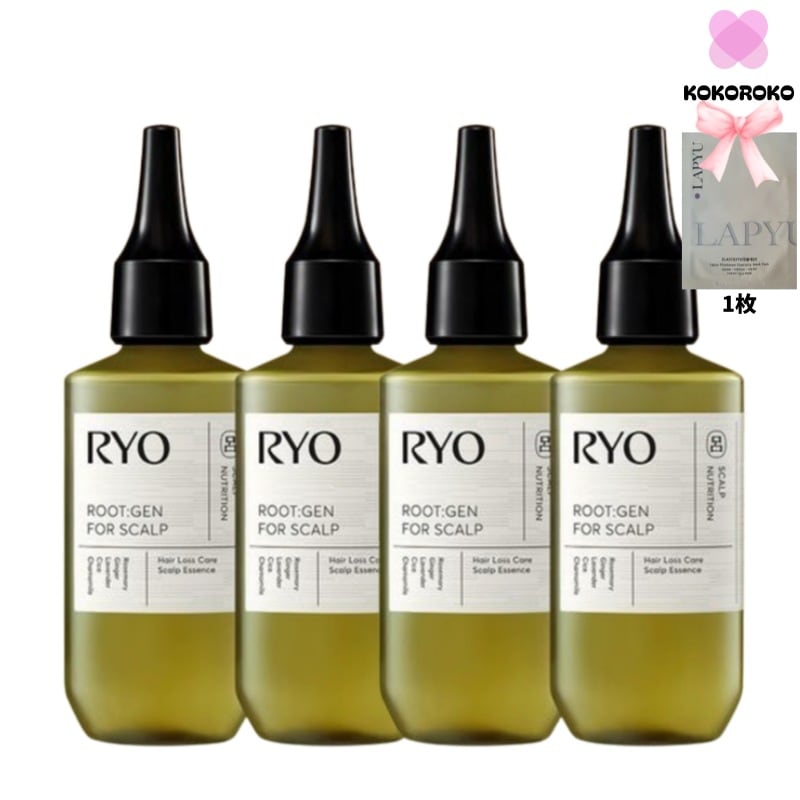 [1+1]ルトゼン 脱毛症状ケア 頭皮エッセンスダブル企画(80ml+80ml)2set+LAPYUマスクパック 1枚