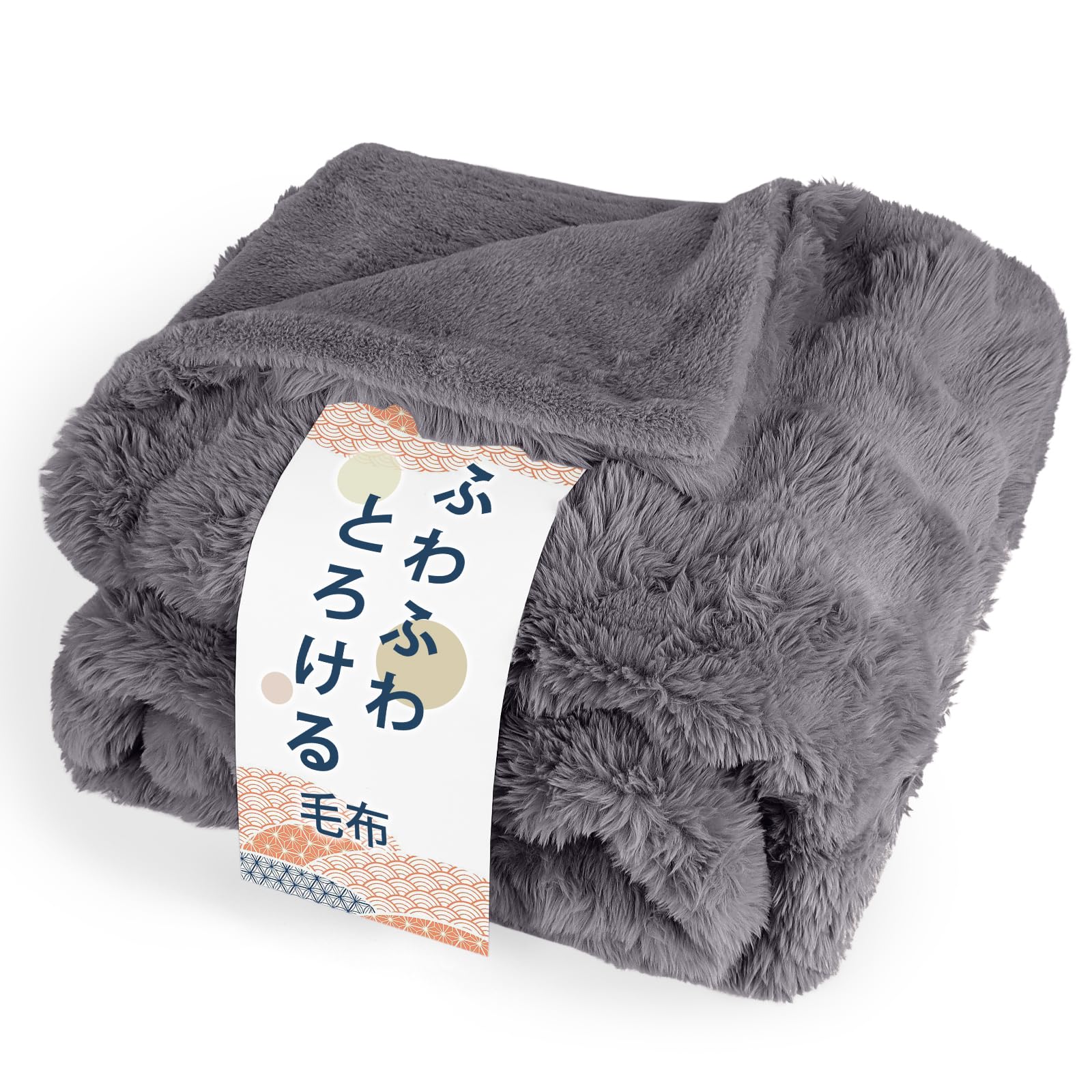 Melvint ブランケット 毛布 セミダブル 冬用 厚手 2枚合わせ ふわとろ毛布 もこもこ毛布 あったか ラビットファー調 トスカ泡絨 洗える 吸湿速乾 抗菌防臭 蓄熱保温 極細繊維 (ダックグレ