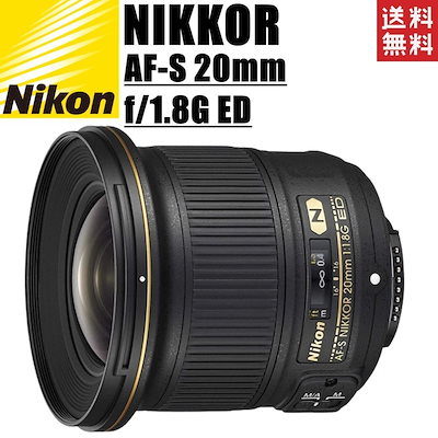 Qoo10] ニコン : AF-S NIKKOR 20mm f1. : カメラ・光学機器用