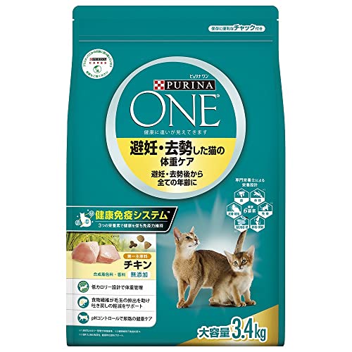 ピュリナ ワン 避妊去勢した猫の体重ケア 避妊去勢後から全ての年齢に チキン 3.4ｋｇ