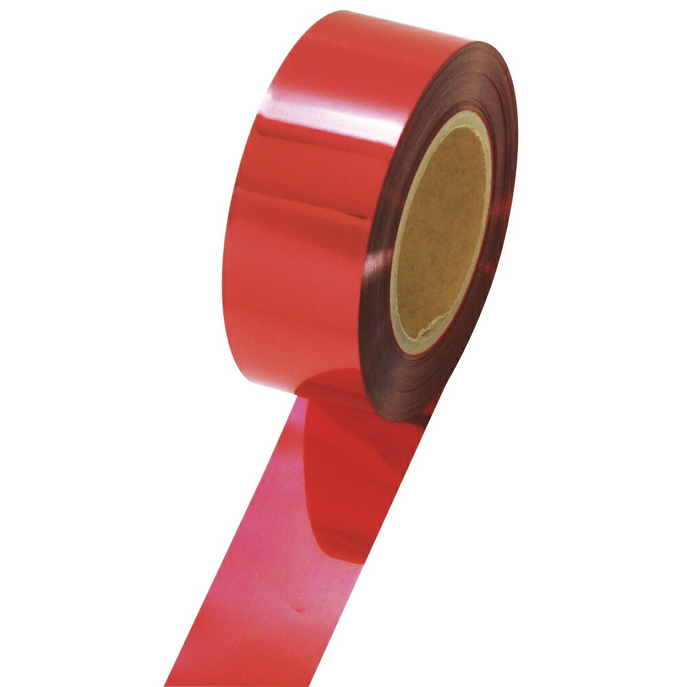 （まとめ買い）ササガワ メッキテープ 赤 50mmx200m 1個入 40-4476 [x3]