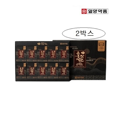 一洋薬品 紅参切片 20gx10x2箱 国産 高麗紅参 国産 ハチミツ 甘い もちもち プレゼントセット