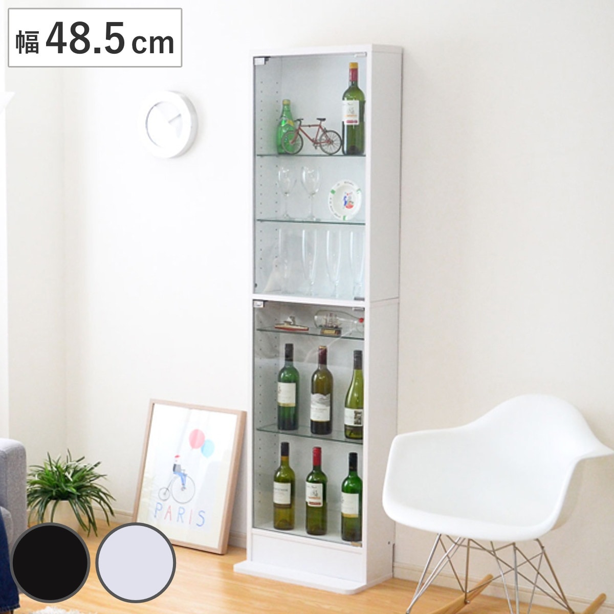 コレクションラック 幅48.5cm 浅型 ショーケース ガラス扉 ウィスキー棚 コレクションケース ガラス製 ガラスケース キャビネット ガラスキャビネット ディスプレイラック 飾り棚