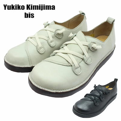 大竹山規「葡萄」SMサイズ 絵画 百貨店購入 【公式通販】