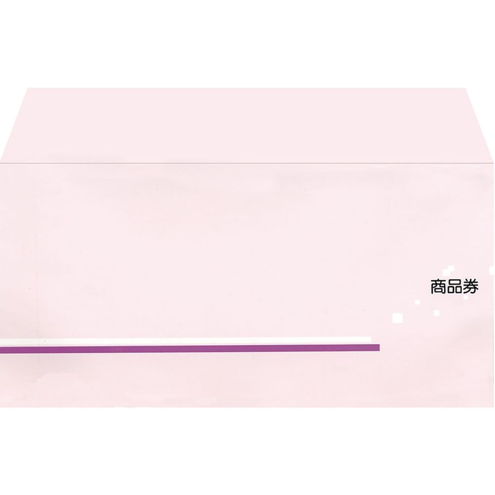 （まとめ買い）ササガワ 商品券袋 横封式 商品券字入 100枚入 9-363 [x3]