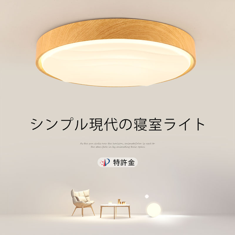 無段階調光LEDライト78W 3色セグメント50 * 50 * 5 78W