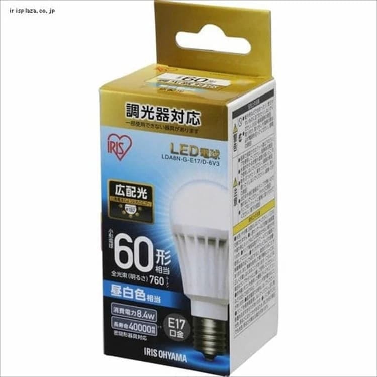 【目玉商品】【公式】 LED電球 E17 広配光タイプ 調光器対応 60W形相当 昼白色電球色 LDA8N-G-E17／D-6V3 (10個セット) メガ割