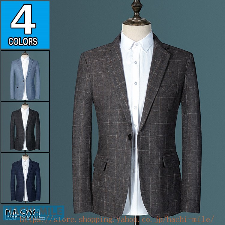 テーラードジャケット メンズ チェック柄 シンプル 通勤 新生活 就職 フォマール 結婚式 スーツト