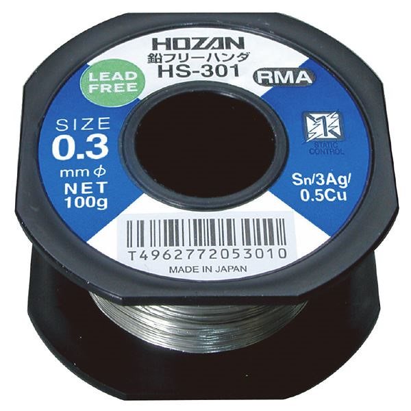 HOZAN HS-304 鉛フリーハンダ 1.0MM/100G （#H-733）