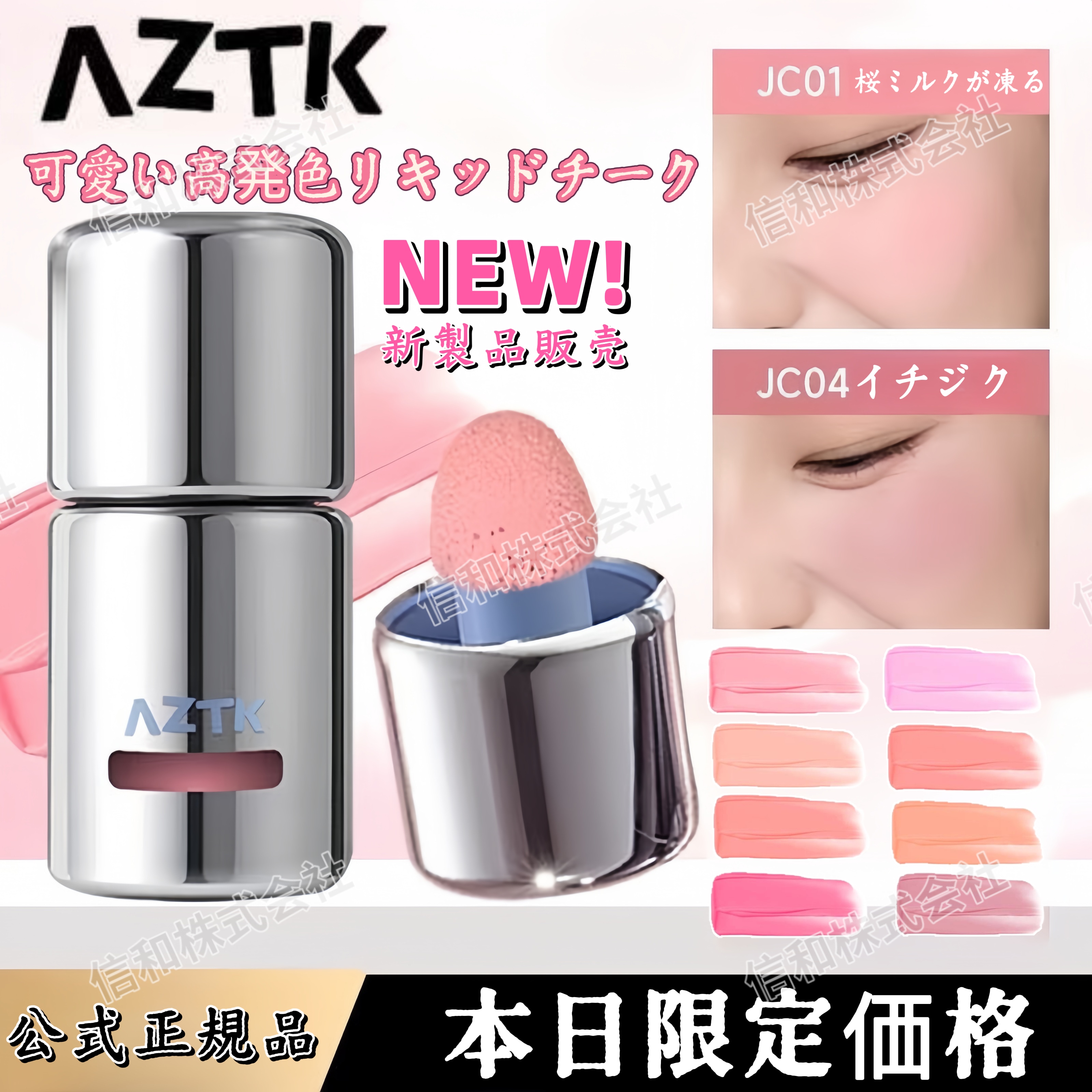 ノギンス　バイキング　チーク製 ノギンス バイキング チーク製 高さ29.8cm 巨大＆激レア！北欧