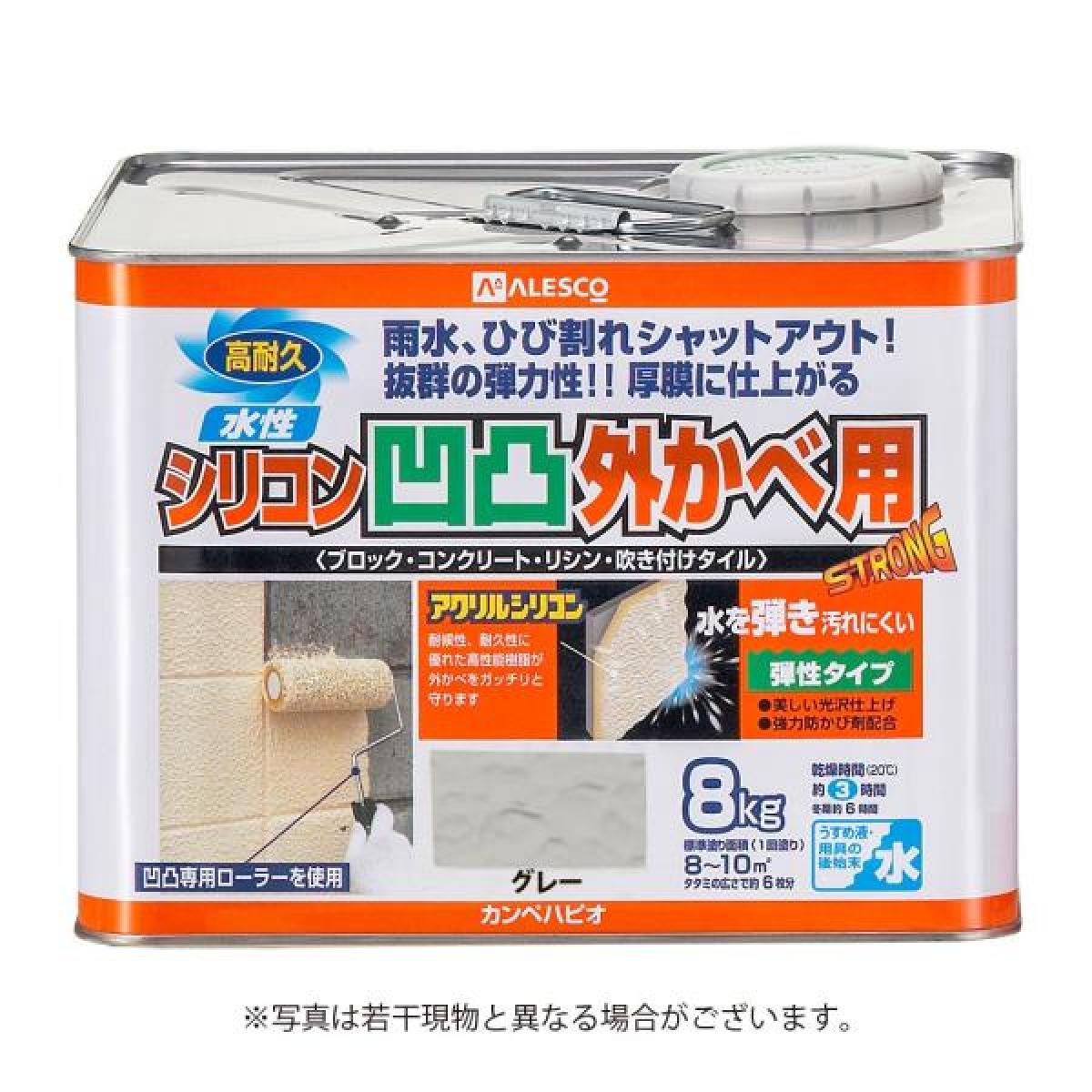 カンペハピオ 水性シリコン凹凸外かべ用塗料 グレー ８ｋｇ 6,703円