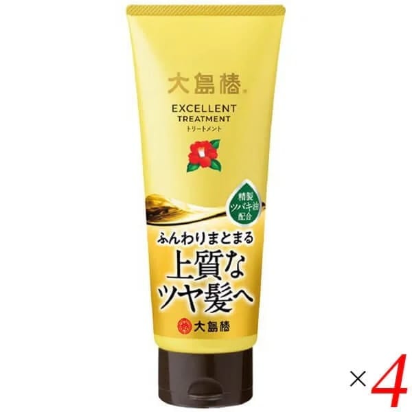 大島椿エクセレントトリートメント 200g 4本セット