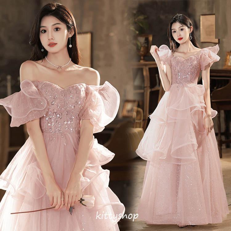 は30%値下げパーティードレス 結婚式ドレス 二次会ドレス ピンク 可愛い ロングドレス オフショルダー キラキラ スパンコール 発表会ドレス 成人式ドレス ロング