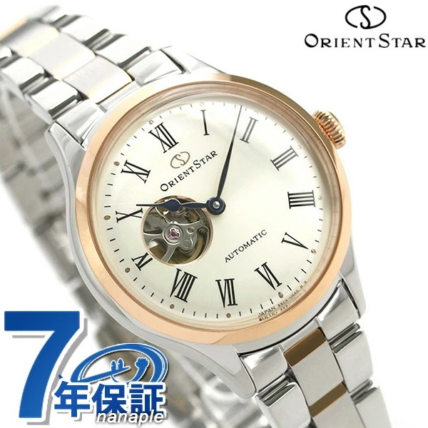 オリエントスター 腕時計 レディース ORIENT STAR 日本製 自動巻き オープンハート クラ 52,800円
