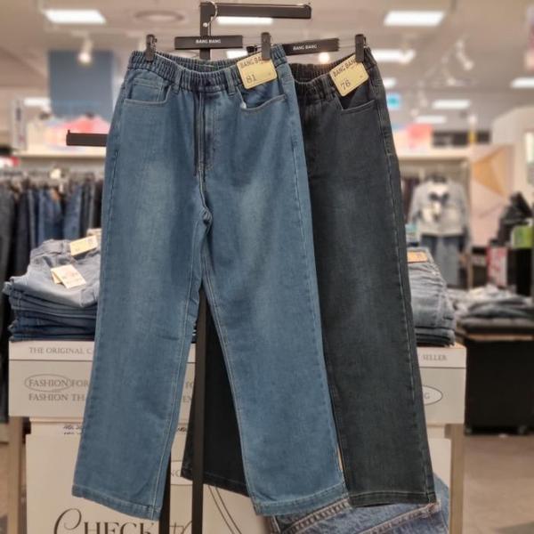 HC21 共通バンディングストリング起毛ルーズフィットジーンズ NQL782 (S41294107) 6,344円