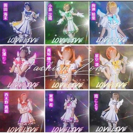 【品質良い 大好評中】ラブライブSchool idol project ナインスター・ビーナス 東條希矢澤にこ南ことり星空凛高坂穂乃果 全員 打歌服 コスプレ衣装 コスチューム 演出服