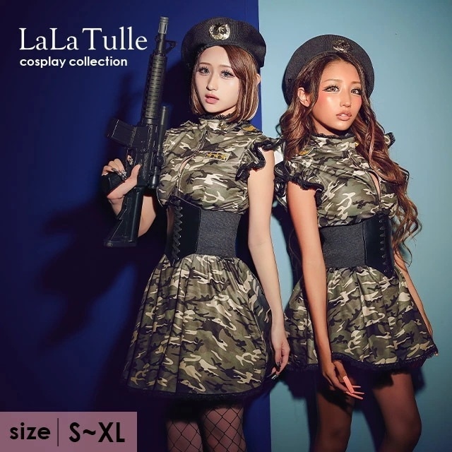 【即日発送】 ハロウィンコスプレ アーミー 自衛隊 アーミーガール 衣装 仮装 3点セット S～XLサイズ キャバ キャバ嬢 レディース コスチューム セクシー ミニスカ エロ 過激 ハロウィン コ