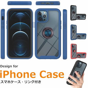 iphone 14 plus カバー 携帯ケース iphone 14 proカバー 耐衝撃 iphone 14proマックスケース iphone 14 pro maxケース 背面保護 ipho