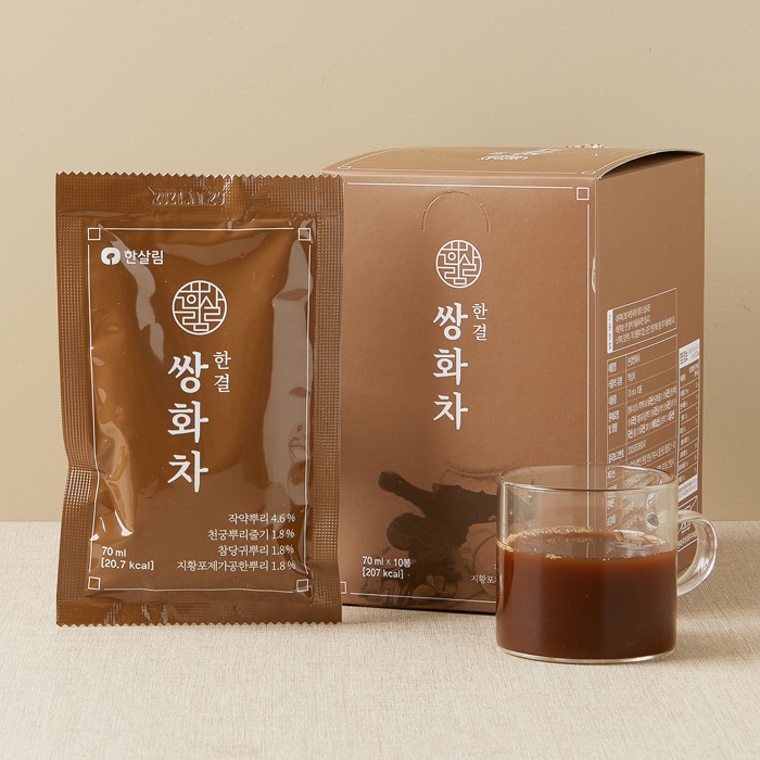 サンファ茶(70ml*30袋)