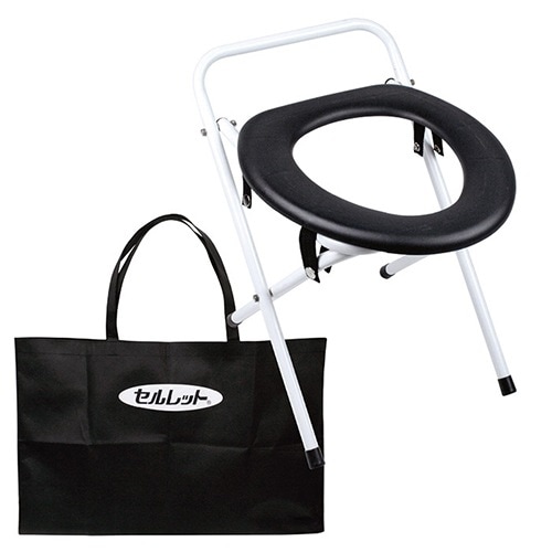 セルレット NEW簡易便座(手提げ袋付き)