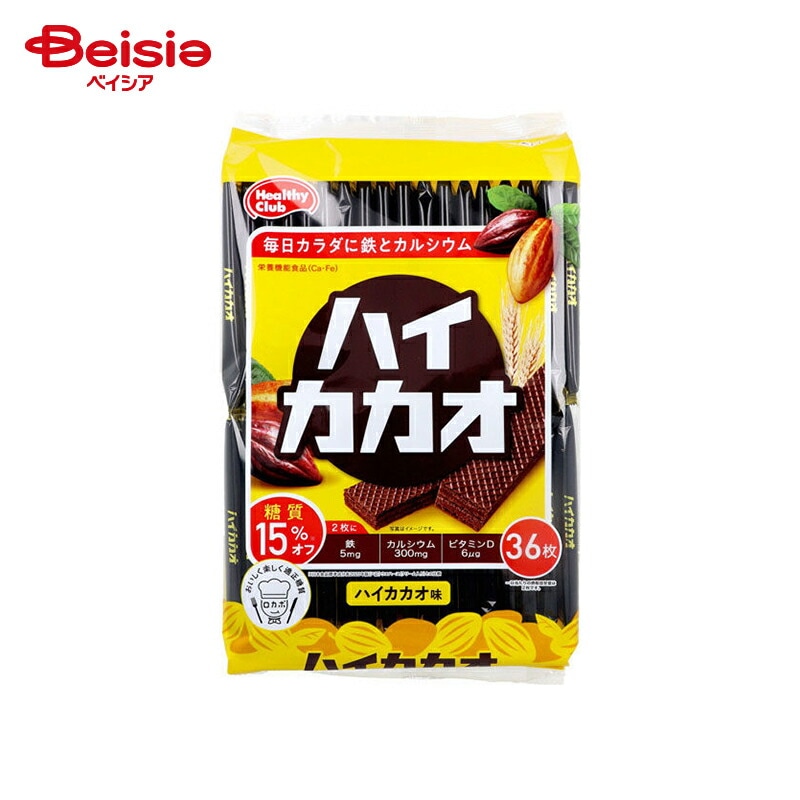 ハマダコンフェクト 36枚ハイカカオウエハース×10袋