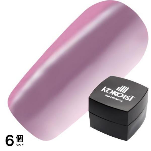KOKOIST(ココイスト) エクセルライン カラージェル ジェリービーンズシリーズ E-227S リコリス ジェリービーン 2.5g 6個セット