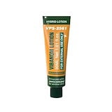 Qoo10] 【NEWリニューアル】VIBANQUEN