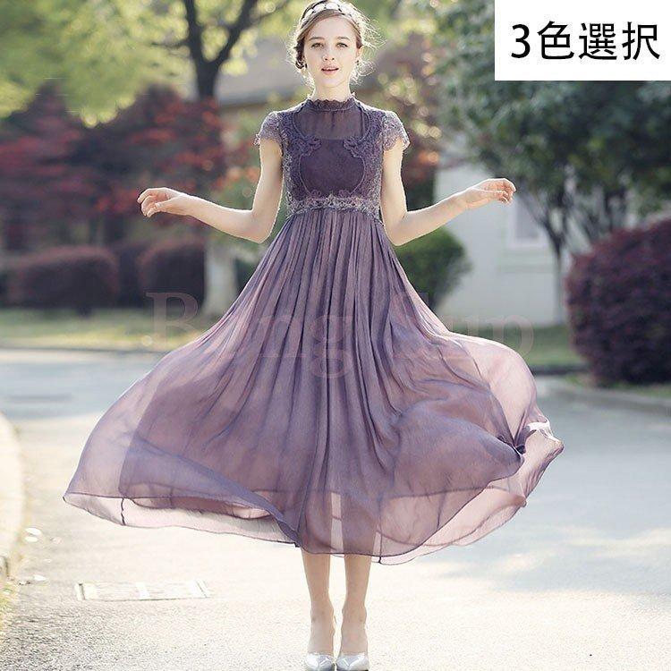 結婚式ワンピース結婚式ドレスパーティドレスシースルー入園式パーティ入学式卒業式セレブ発表会 L 二次会ドレス