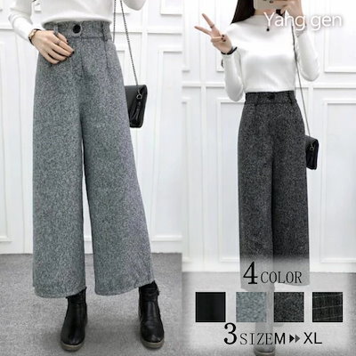 Qoo10] 【即納】ワイドパンツ ツイード ガウチョ