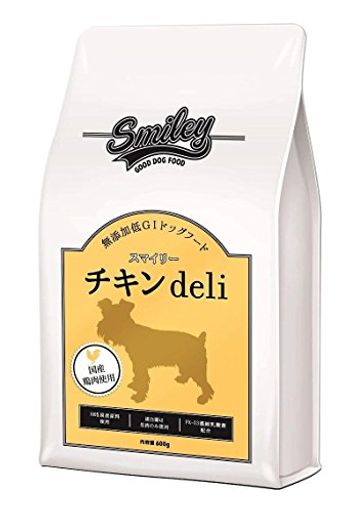 【国産 ドッグフード】 無添加 安全 SMILEY (スマイリー) チキン DELI 5KG (500G10)