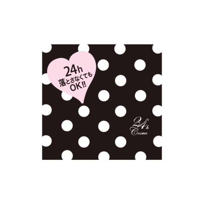 24ｈ パウダーファンデーションリフィル P2 ナチュラルピンク 17,218円